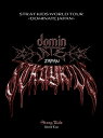 Stray Kids World Tour ＜dominATE JAPAN＞(完全生産限定盤)【Blu-ray】 [ Stray Kids ]