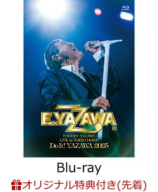 【楽天ブックス限定先着特典】EIKICHI YAZAWA LIVE in TOKYO DOME「Do It！YAZAWA 2025」【Blu-ray】(アクリルスタンド) [ 矢沢永吉 ]