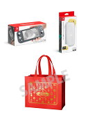 【楽天ブックス限定特典】【クリスマスギフトセット】Nintendo Switch Lite グレー + Nintendo Switch Liteキャリン…