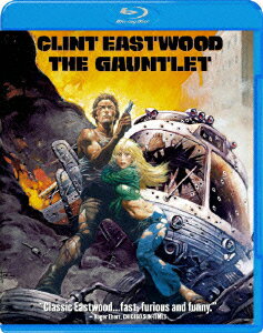 ガントレット【Blu-ray】