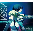 Howling (期間生産限定盤 CD＋Blu-ray)