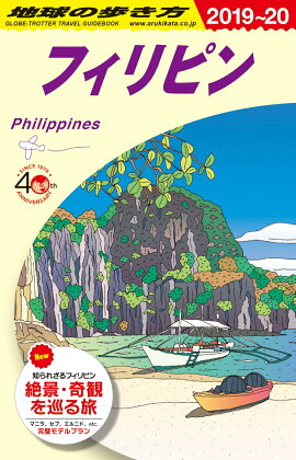 D27ϵ⤭եԥ20192020