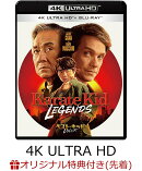 【楽天ブックス限定先着特典】ベスト・キッド：レジェンズ 4K UHD+ブルーレイ セット【4K ULTRA HD】(アクリルキーホルダー2個セット)