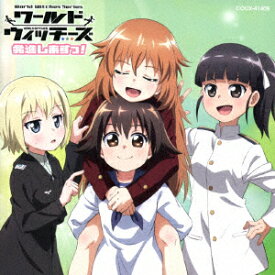 楽天市場 夢占い Cd Cd Dvd の通販