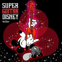 Super Guitar Disney