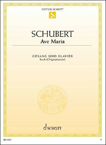 �y�A���y���z�V���[�x���g, Franz: �A���F�E�}���A Op.52/6 D 839 (�����p) [ �V���[�x���g, Franz ]