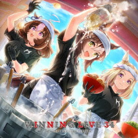 『ウマ娘 プリティーダービー』WINNING LIVE 34 [ (ゲーム・ミュージック) ]