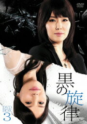 楽天ブックス: 私の人生、恵みの雨DVD-BOX4 - シム・ヒョンタク  