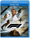 映画『F1(R)/エフワン』ブルーレイ+DVD セット【Blu-ray】