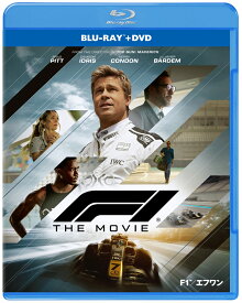 映画『F1(R)/エフワン』ブルーレイ+DVD セット【Blu-ray】 [ ブラッド・ピット ]