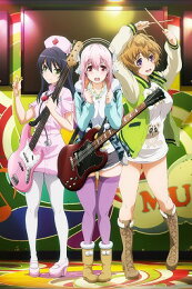 楽天ブックス: そにアニ（1）アニメオリジナルfigmaすーぱーそに子 