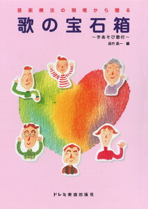 ̂̕Δ yÖ@̌ꂩ瑡 [ |p ]