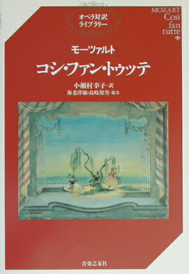 �⡼�ĥ���ȡ��������ե��󡦥ȥ��å�