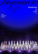 13th YEAR BIRTHDAY LIVE DAY2 (通常盤DVD)