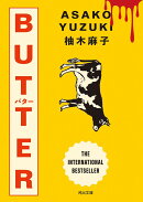 BUTTER