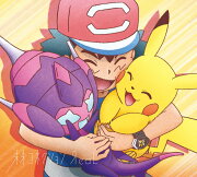 未来コネクション (初仕様付期間生産限定盤 CD＋DVD)