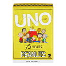 マテルゲーム(Mattel Game) 　ウノ ピーナッツ UNO Canvas Peanuts ゲーム パーティーグッズ カードゲーム 112枚 2-…