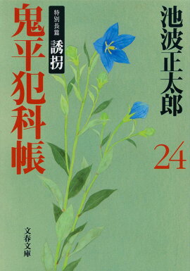 ��ʿ�Ȳ�Ģ �󽽻�