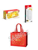 【楽天ブックス限定特典】【クリスマスギフトセット】Nintendo Switch Lite イエロー + Nintendo Switch Liteキャリ…