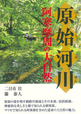 ���ϲ���