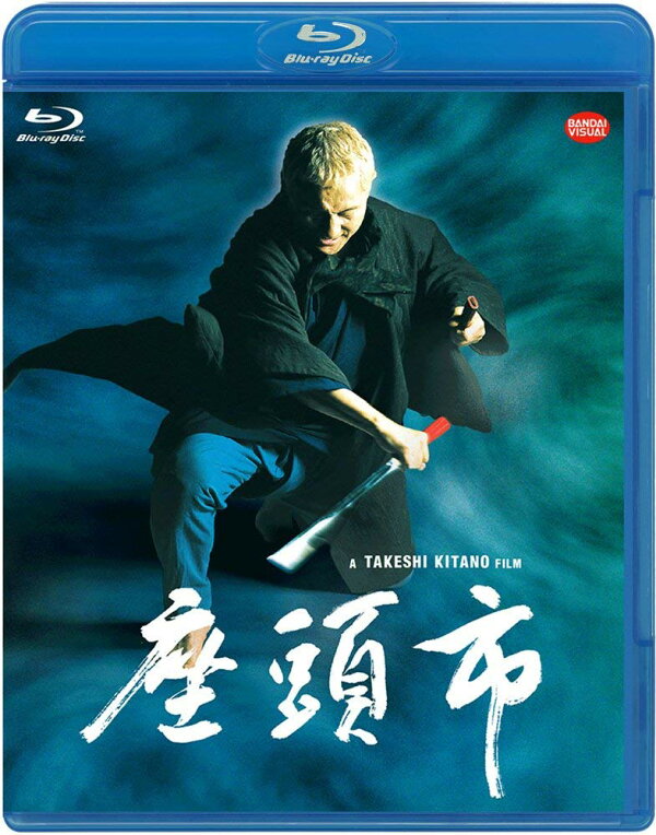 楽天ブックス: 座頭市【Blu-ray】 - 北野武 - 浅野忠信  