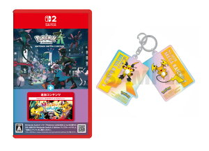 �y�y�V�u�b�N�X������T+���T�zPokemon LEGENDS Z-A Nintendo Switch 2 Edition �{ M�������b�V��(2�A�I�[�����L�[�z���_�[�i���K���C�`���EX�E���K���C�`���EY�j+�y�w���������T�zDL�R�[�h)