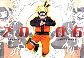 NARUTOカレンダー（2006）