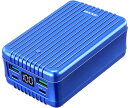 ＜モバイルバッテリー/ZENDURE＞SuperTank Polymer ブルー 26800mAh USB-PD 100W充電可能/4ポート同時充電/PD対応の…