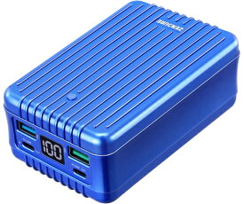 ＜モバイルバッテリー/ZENDURE＞SuperTank Polymer ブルー 26800mAh USB-PD 100W充電可能/4ポート同時充電/PD対応のPC充電可能