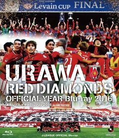 楽天市場 浦和レッズの通販