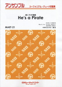 MAET21@[tHjAEe[oldt@ނC@yHefs@a@Piratez