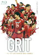 【予約】GRIT -バレーボール男子日本代表 栄光への始発点ー Blu-ray豪華版【Blu-ray】