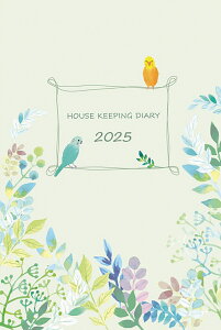 5223@nEXL[sO_CA[EA5iji2025Nŉƌvj iSANNO DIARYj