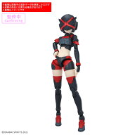 30MS オプションパーツセット29(アクションウエアβ)[カラーB] (プラモデル)