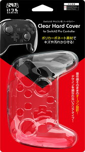 y{[J[ X[Xgz Switch2 ProRg[[Ή یJo[ wNAn[hJo[x