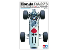 1/12ビッグスケールシリーズ 1/12 Honda RA273 (エッチングパーツ付き) 【12032】 (プラモデル)