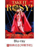 【早期予約特典】及川光博 30周年☆ワンマンショーツアー2026 TAKE IT ROSY!(生産限定プレミアムBOX Blu-ray+Photo…