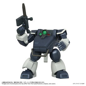 トイライズ 1/48 『装甲騎兵ボトムズ』 ATコレクション08 ツヴァーク(サンドローダー装備Ver.) (可動フィギュア)