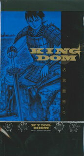 ���󥰥��ॳ�ߥå�������������꿷����