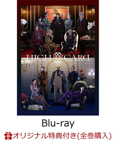 【楽天ブックス限定全巻購入特典】HIGH CARD Vol.7【Blu-ray】(オリジナルA5キャラファイングラフ)