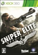 スナイパー エリートV2 Xbox360版