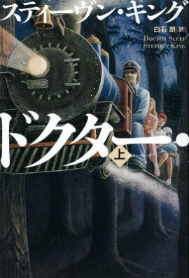 �ɥ����������꡼�� ��