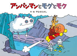 ����ѥ�ޥ�ȡ��⥰�ȥ⥯