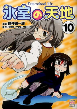 ɹ����ŷ�ϡ�10��