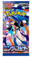 ポケモンカードゲーム MEGA 拡張パック ニンジャスピナー