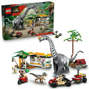 レゴ(LEGO) ジュラシック・ワールド ラプターとティタノサウルス 追跡ミッション 76973 [ おもちゃ 玩具 プレゼント 7…