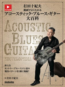 œc\Iv@ł悭킩AR[XeBbNEu[XEM^[S