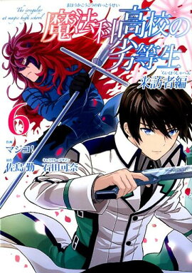 ��ˡ�ʹ⹻����������ˬ���ԡ�6��