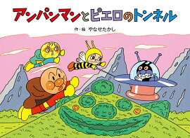 ����ѥ�ޥ�ȡ��ԥ����Υȥ�ͥ�