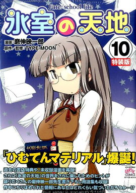 ɹ����ŷ�������ǡ�10��